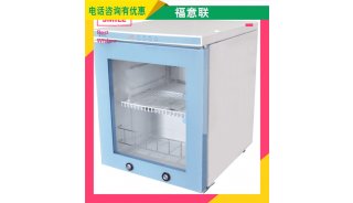 药品冰箱医院综合改革FYL-YS-430L