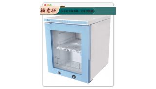 冰箱医院综合改革FYL-YS-150L