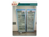 T管（引流胆汁用的）保暖柜FYL-YS-128L
