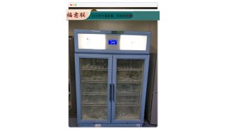 2-8℃冷藏柜(用于标本及试剂的存放)