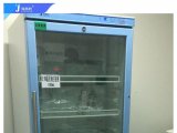 呼吸系统低温保存箱FYL-YS-1028LD
