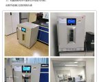 实验研究中心冰箱（用于药物基因检测）FYL-YS-230L