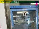 试验储存设备临床化学检验样品2℃-8℃试剂冷藏柜介绍