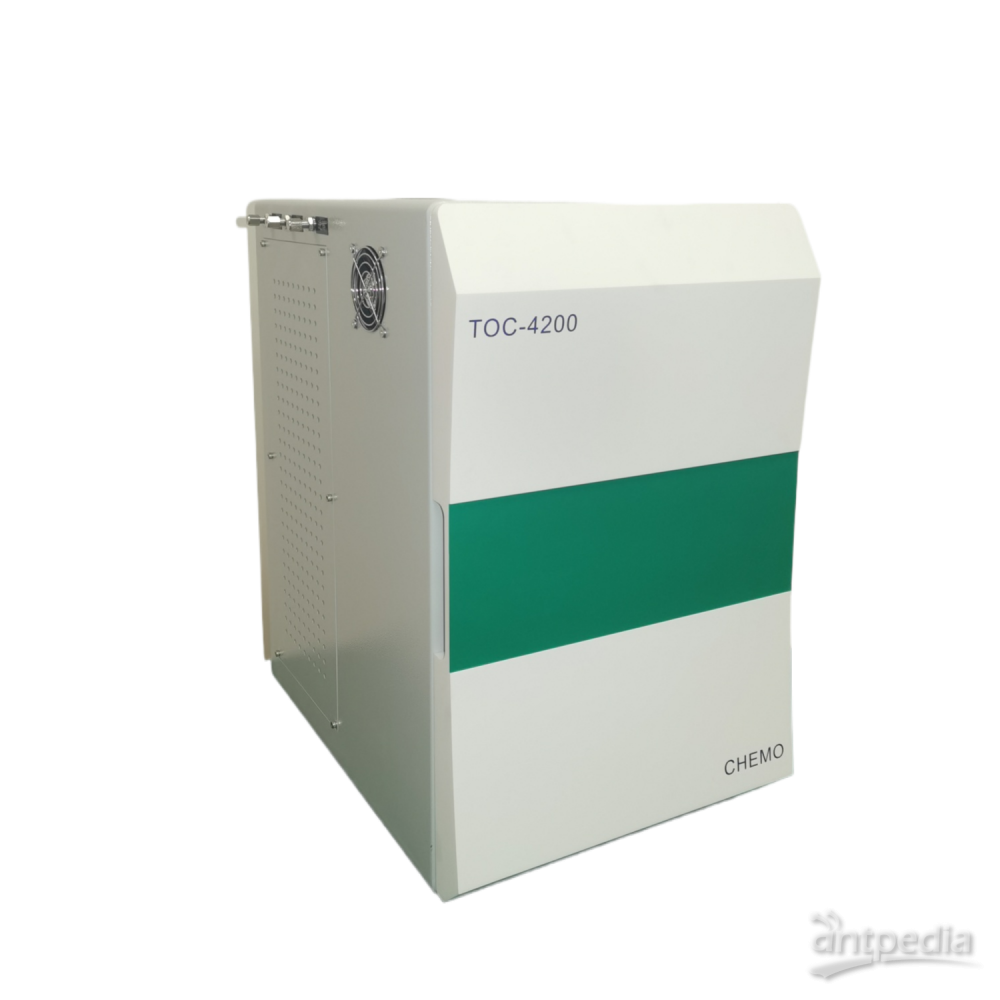 总有机碳分析仪（TOC） TOC-4200