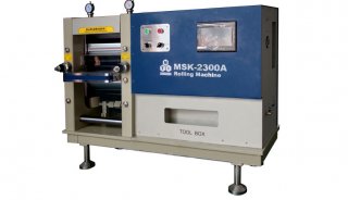 MSK-2300A液压平衡电动对辊机