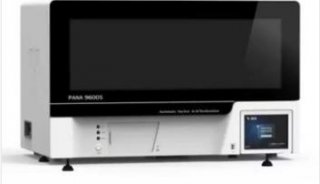天隆科技PANA9600S 全自动核酸工作站