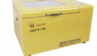 ZQTY-70/ZHTY-70台式全温/恒温振荡培养箱