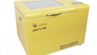 ZQTY-90台式全温振荡培养箱