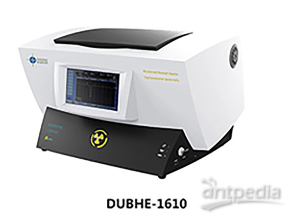 超低硫分析仪DUBHE-1610