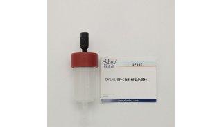 芯硅谷 B7141 BF-CN分析型色谱柱