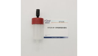 芯硅谷 E7135 EF-C8X分析型色谱柱