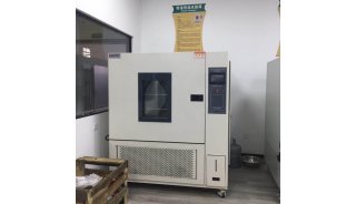 上海和晟 HS-408A 可程式高低温交变试验箱