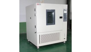 上海和晟 HS-800C 可程式高低温交变箱