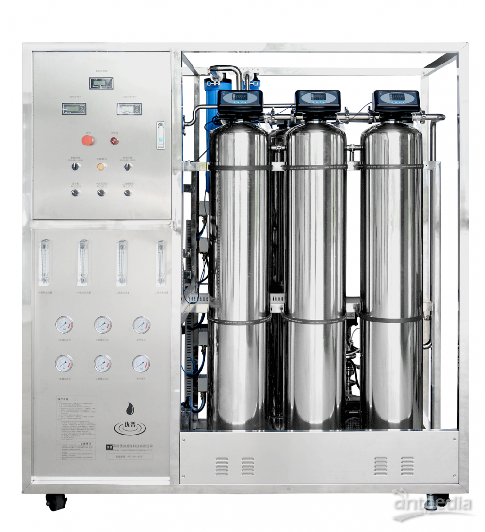 优普UPT-II-150L 中央纯水/超纯水系统