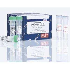 QuantiFast SYBR® Green PCR Kit 试剂盒