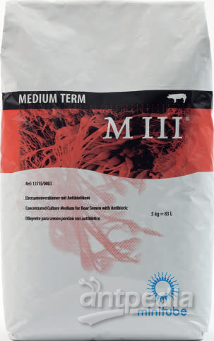minitube M III / BTS中效标准稀释剂