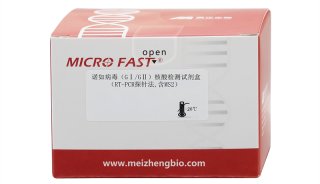 美正金黄色葡萄球菌mecA/nuc基因核酸检测试剂盒（PCR-探针法）