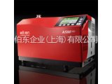 伯东公司供应氦质谱检漏仪 ASM 340