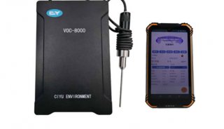 VOC-8000 型VOCs便携式检测仪（双检测器 FID+PID）