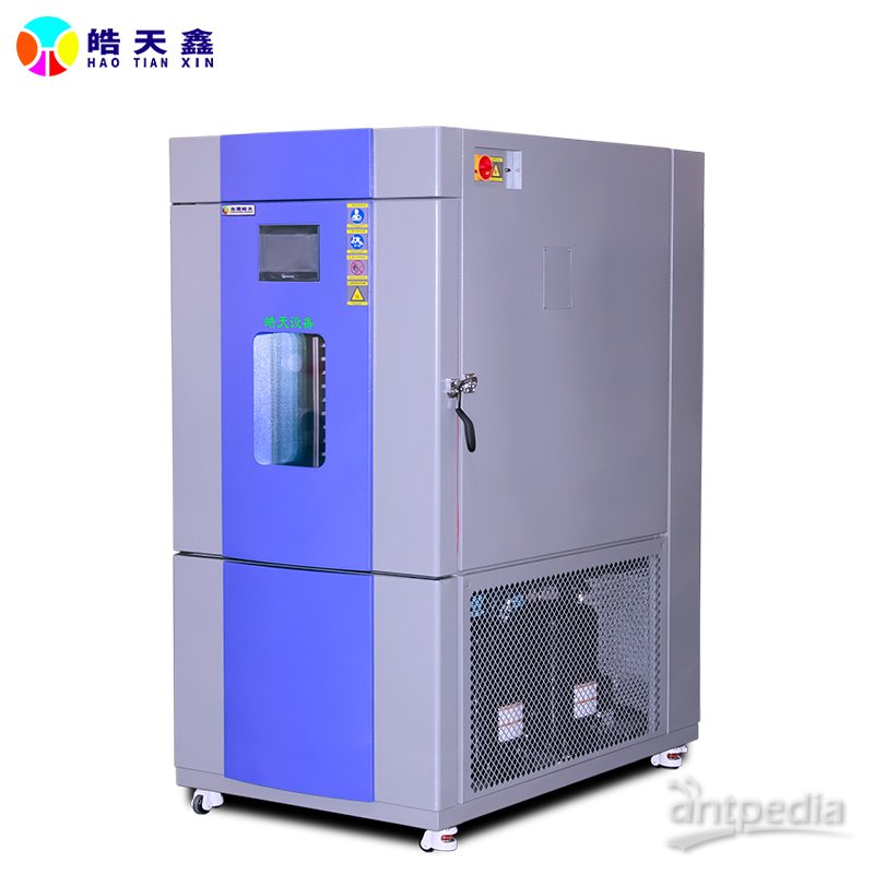 高低温快速温变试验箱 适用于各种行业的产品测试
