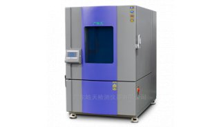 耐急冷急热试验 高低温试验箱 广皓天THC-1000PF