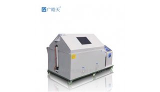 盐雾试验箱实验腐蚀检测设备 广皓天SH-216