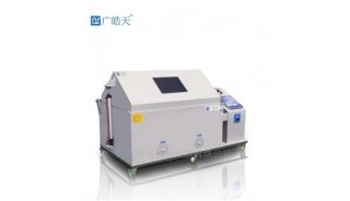 腐蚀盐雾试验箱实验检测设备 广皓天ST-138