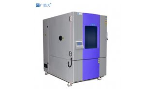研究院恒温恒湿试验箱 高低温交变实验室 广皓天SMB-640PF