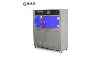 光老化试验设备箱式紫外线 广皓天HT-UV1
