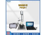 聚氨酯原料海绵泡沫反应特性测定仪PMQS-I