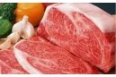 20210623 动物源性食品中“瘦肉精”和兽药残留检测及前处理技术
